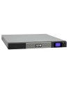 UPS 5P 650 Rack 1U 5P650iR; 650VA/420W; RS232, USB                                                                                            czas po - nr 22