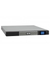 UPS 5P 650 Rack 1U 5P650iR; 650VA/420W; RS232, USB                                                                                            czas po - nr 31