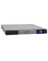UPS 5P 650 Rack 1U 5P650iR; 650VA/420W; RS232, USB                                                                                            czas po - nr 3
