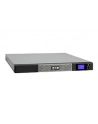 UPS 5P 650 Rack 1U 5P650iR; 650VA/420W; RS232, USB                                                                                            czas po - nr 42