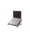 Podstawka na notebook FELOWES Office Suites    8032001 - nr 35