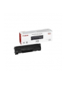 Toner Canon 732 Y | i-SENSYS LBP7780Cx - nr 19