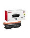 Toner Canon 732 Y | i-SENSYS LBP7780Cx - nr 20