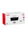 Toner Canon 732 M | i-SENSYS LBP7780Cx - nr 6