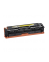 Toner Canon 731 Y | i-SENSYS LBP7100 - nr 23