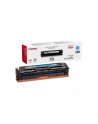 Toner Canon 731 C | i-SENSYS LBP7100 - nr 12