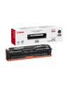 Toner Canon 731 BK | i-SENSYS LBP7100 - nr 19