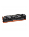 Toner Canon 731 BK | i-SENSYS LBP7100 - nr 22