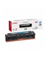 Toner Canon 731 C | i-SENSYS LBP7100 - nr 31