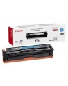Toner Canon 731 C | i-SENSYS LBP7100 - nr 4
