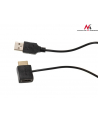 Przewód HDMI-HDMI v1.4 30m Maclean MCTV-623 wzmacniacz - nr 10