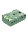 Akumulator do aparatu 7.4v 650mAh DRC2L - nr 2