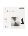 DVD-REC ASUS SDRW-08U5S-U USB SUPER-SLIM srebrny BOX - nr 20