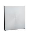DVD-REC ASUS SDRW-08U5S-U USB SUPER-SLIM srebrny BOX - nr 56
