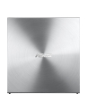 DVD-REC ASUS SDRW-08U5S-U USB SUPER-SLIM srebrny BOX - nr 62