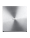 DVD-REC ASUS SDRW-08U5S-U USB SUPER-SLIM srebrny BOX - nr 69