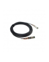 Twinaxial Network Cable  5M  XDACBL5M - nr 9