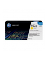 Toner HP żółty do HP CLJ 3800, Q7582A - nr 6