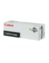 Toner Canon CEXV14 black | kopiarka iR2016/iR2020/iR2318 - nr 5