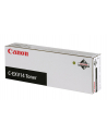 Toner Canon CEXV14 black | kopiarka iR2016/iR2020/iR2318 - nr 6