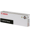 Toner Canon CEXV14 black | kopiarka iR2016/iR2020/iR2318 - nr 9