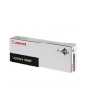 Toner Canon CEXV14 black | kopiarka iR2016/iR2020/iR2318 - nr 10