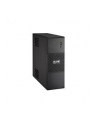 UPS Eaton 5S 1000VA - nr 16