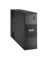 UPS Eaton 5S 1000VA - nr 27