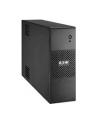 UPS Eaton 5S 1500VA - nr 18