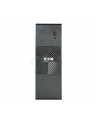 UPS Eaton 5S 550VA - nr 7