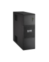 UPS Eaton 5S 550VA - nr 32