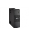 UPS Eaton 5S 700VA - nr 29