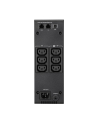 UPS Eaton 5S 700VA - nr 46