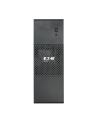 UPS Eaton 5S 700VA - nr 47