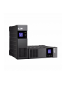 UPS Eaton Ellipse PRO 1600 IEC - nr 31