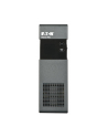 UPS Eaton Ellipse PRO 650 FR - nr 10