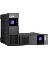 UPS Eaton Ellipse PRO 650 IEC - nr 47