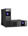 UPS Eaton Ellipse PRO 850 FR - nr 23