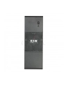UPS Eaton 5S 1000VA - nr 14