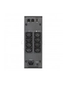 UPS Eaton 5S 1500VA - nr 14
