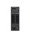 UPS Eaton 5S 1500VA - nr 29