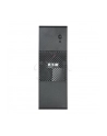 UPS Eaton 5S 550VA - nr 14