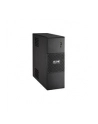 UPS Eaton 5S 550VA - nr 32
