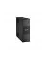 UPS Eaton 5S 550VA - nr 33