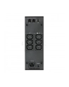 UPS Eaton 5S 700VA - nr 17