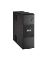 UPS Eaton 5S 700VA - nr 32