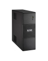 UPS Eaton 5S 700VA - nr 47