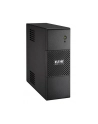 UPS Eaton 5S 700VA - nr 62