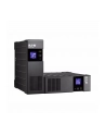 UPS Eaton Ellipse PRO 1600 IEC - nr 23