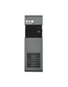 UPS Eaton Ellipse PRO 650 FR - nr 23